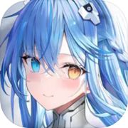 星神纪元icon