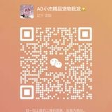 小杰宠物