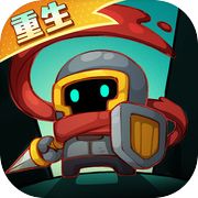 元气骑士前传icon