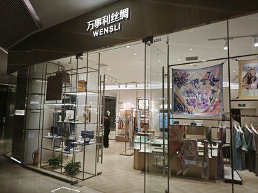 这是我觉得来杭州玩最好的伴手礼了[微笑]