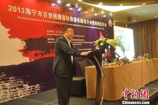 中国首个“愤怒的小鸟”主题乐园今年十月开放