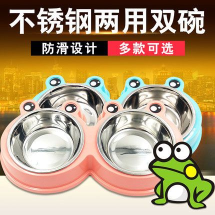 经典可爱石槽 杯宠