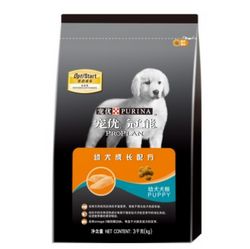 PRO PLAN 冠能 宠物狗粮 幼犬成长配方(原鸡肉米饭)3kg*2 
