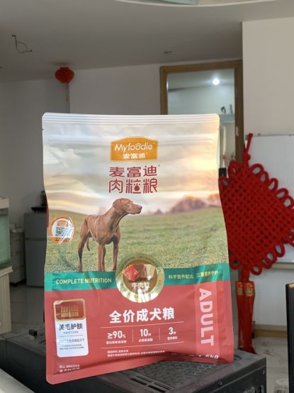 点击查看原始图片