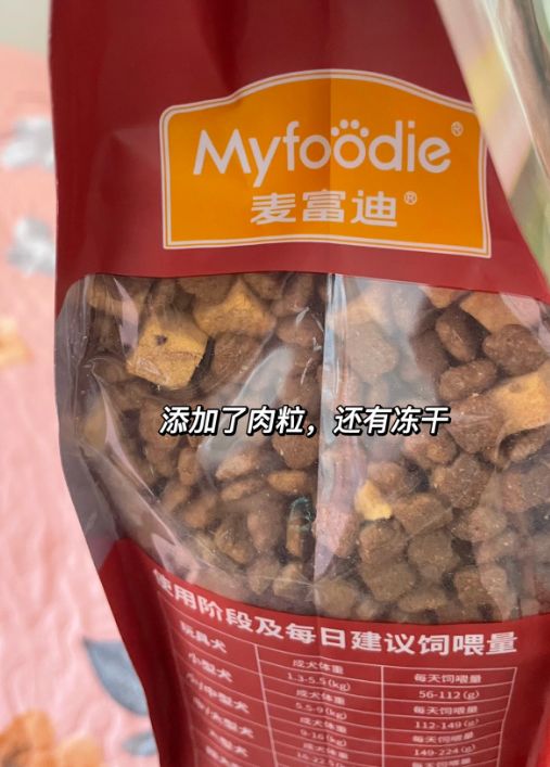 点击查看原始图片