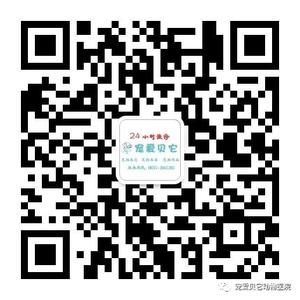 宠物健康生日蛋糕的做法 步骤4