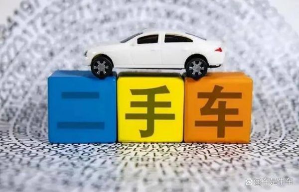 上门回收旧物