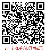 2023-2029年全球与中国宠物驱虫药行业全面调研与发展趋势分析报告