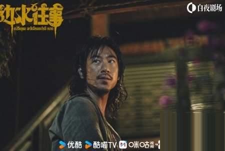 《边水往事》但拓为什么被割喉?