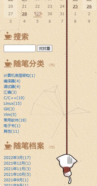上吊猫效果图