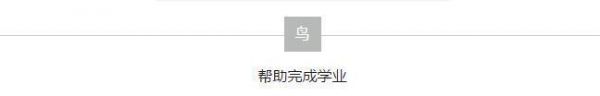 看看你家宝宝适合养什么动物！（附图）