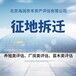 武汉龟鳖养殖评估_生态养殖场评估