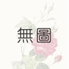 南京市浦口区九龙园林