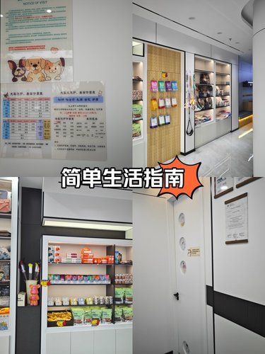 医疗环境超级给力