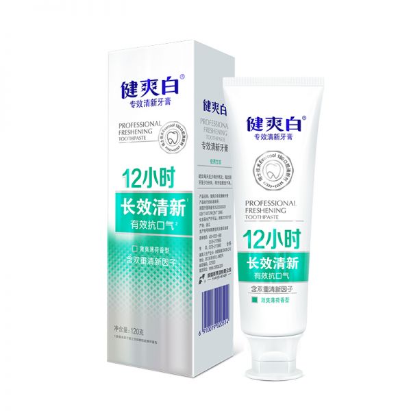 【首单】清新达人·纳爱斯健爽白清新口气