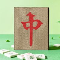 瓦楞纸猫抓板 猫抓垫猫玩具 原色红中平板 40*30*2CM
