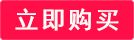 YouTube怎么下载视频到手机，油管视频如何保存到手机本地