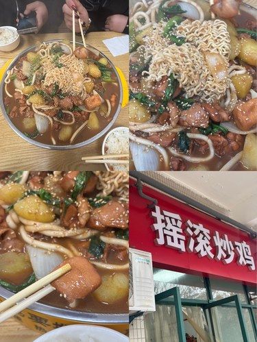 南大学城，吃了7.8次的小破店[爱心]