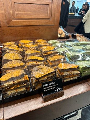 抽中全场面包免费送一个