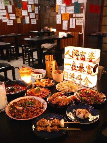 新店｜在北京找到我的人生小酒馆！