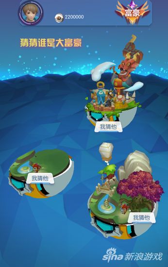 萌宠乐园社区融创，打造人与宠物共融的美好家园