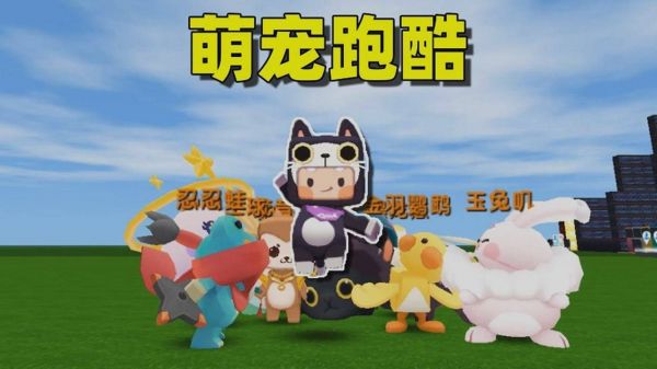 欢乐萌宠世界，尽在爱尚萌宠乐园——探访上海最具人气的宠物主题公园