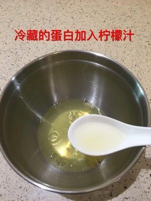 健康纸杯蛋糕(狗狗专属)的做法步骤 第4步