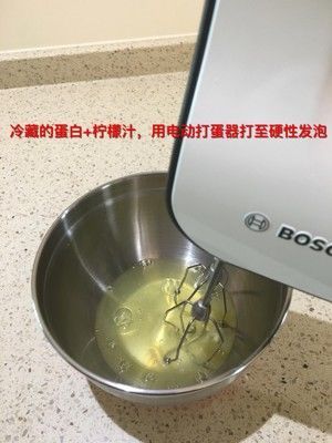 健康纸杯蛋糕(狗狗专属)的做法步骤 第5步