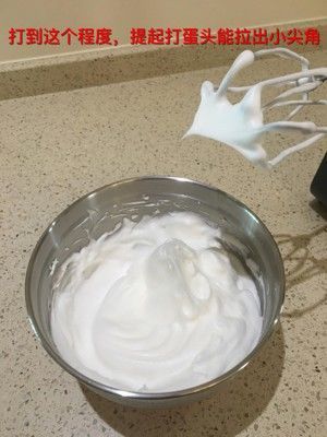 健康纸杯蛋糕(狗狗专属)的做法步骤 第6步