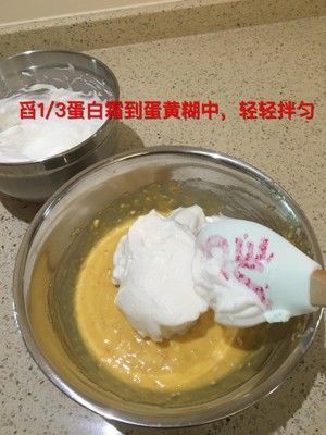 健康纸杯蛋糕(狗狗专属)的做法步骤 第7步