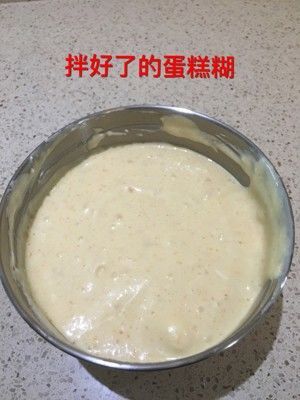 健康纸杯蛋糕(狗狗专属)的做法步骤 第9步