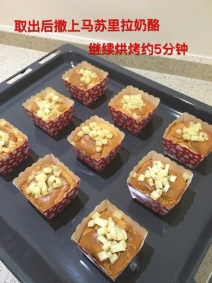 健康纸杯蛋糕(狗狗专属)的做法步骤 第12步