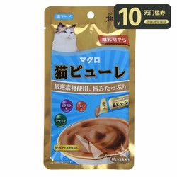 Hoopet 鱼膳宠物猫条宠物解馋湿粮成猫幼猫美味训练奖励猫条零食10g5条装 金枪鱼味