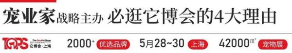 宠业家, 重磅!全球知名投资机构KKR收购K9母公司新西兰天然宠物食品集团