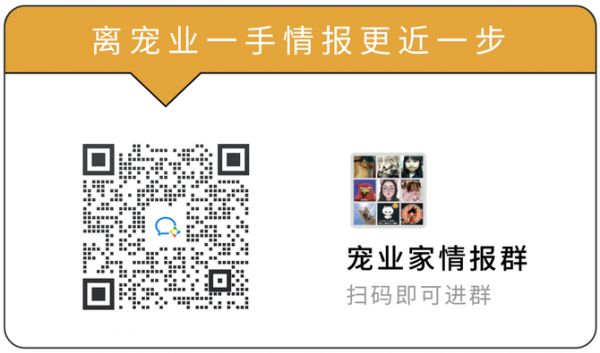 宠业家, 重磅!全球知名投资机构KKR收购K9母公司新西兰天然宠物食品集团