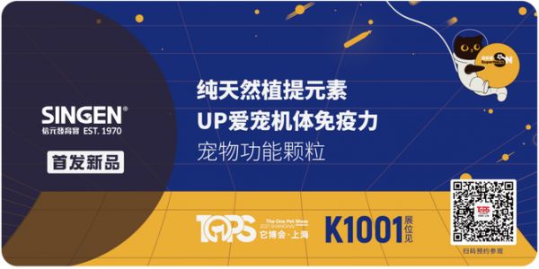 宠业家, 重磅！全球知名投资机构KKR收购K9母公司新西兰天然宠物食品集团