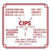 宠业家, 重磅!全球知名投资机构KKR收购K9母公司新西兰天然宠物食品集团