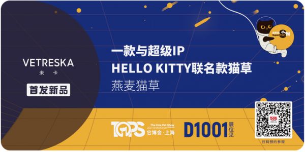 宠业家, 重磅！全球知名投资机构KKR收购K9母公司新西兰天然宠物食品集团