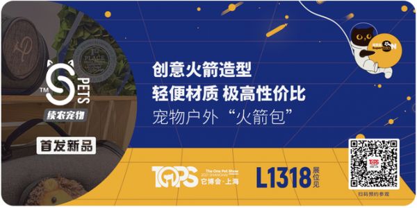 宠业家, 重磅！全球知名投资机构KKR收购K9母公司新西兰天然宠物食品集团