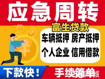 店主头像