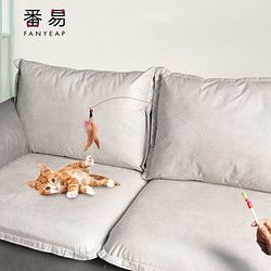 小猫解闷互动逗宠物幼猫玩具全套猫玩具陪伴用品 钢丝彩珠款逗猫棒 1根