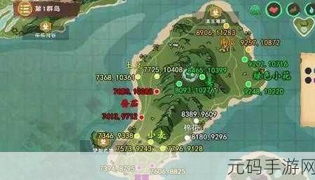 创造与魔法驯宠秘籍，绿蜥蜴养成全攻略
