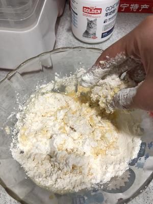 宠物零食饼干—羊奶小方的做法 步骤5
