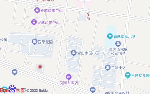 满城区萌宠摇篮宠物用品店附近公交站点