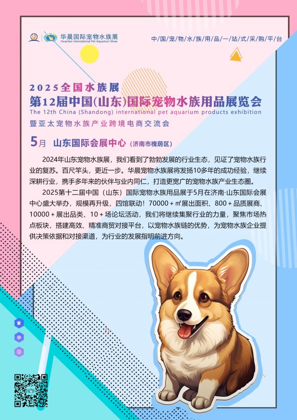 微信图片_20241129150016.jpg