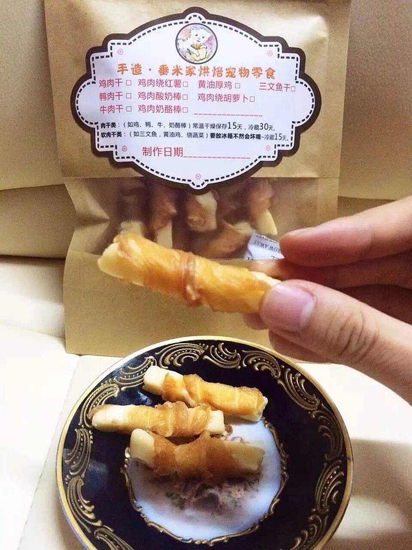?鸡肉酸奶棒?