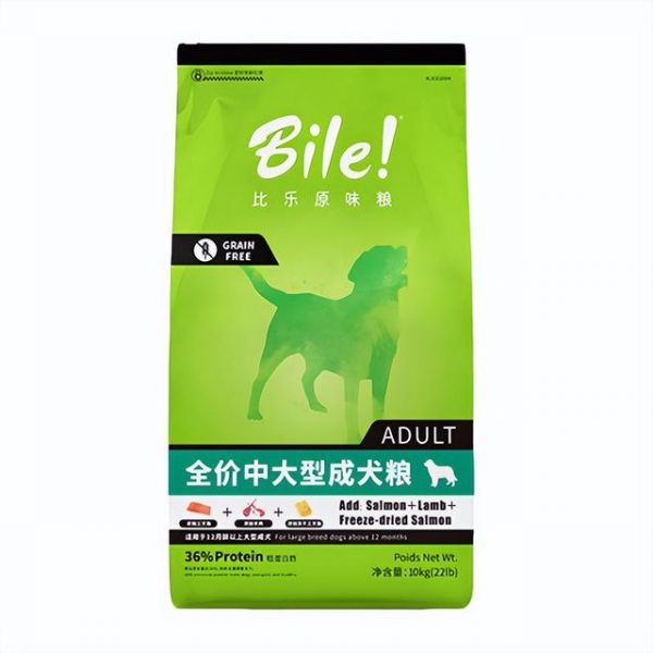 最好的狗狗粮推荐（狗狗主粮怎么选）(8)