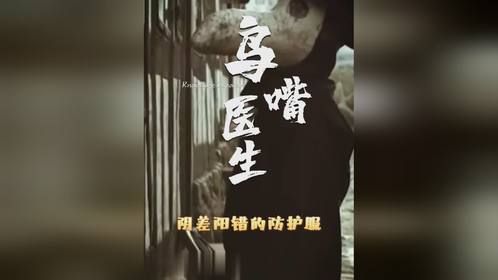 中世纪欧洲真是神奇的地方