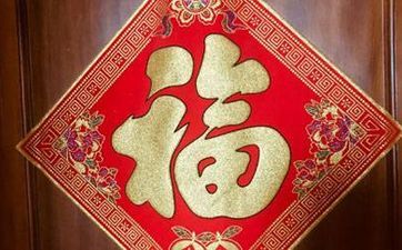 风水上鸟笼子代表的寓意