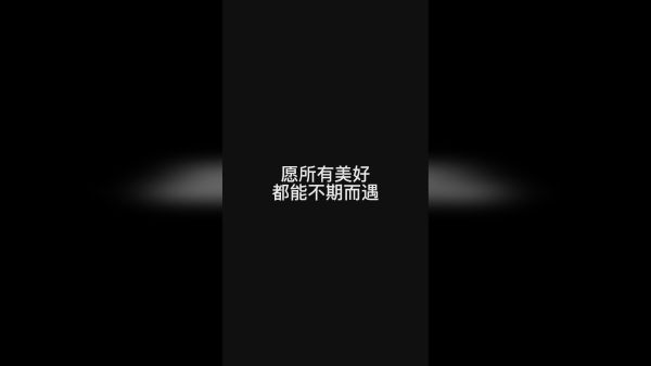 哇，太完美的身材
